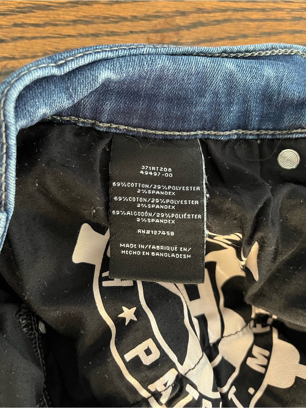 Howitzer Mens Liberty Jeans Size 40x34 Tactical Denim Relaxed Taper Stretch - Picture 6 of 11